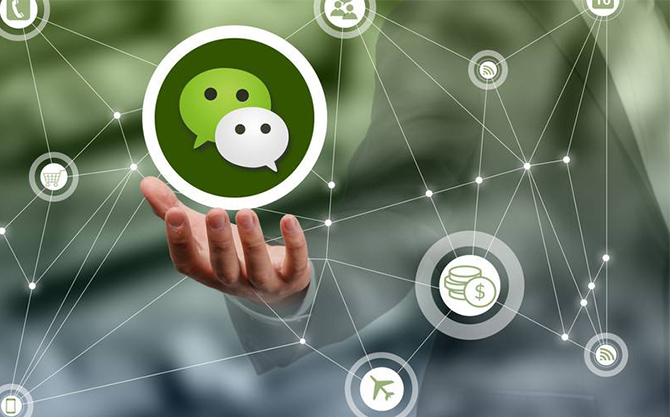 龙圩浅析微信开发可以为企业带来的几个作用