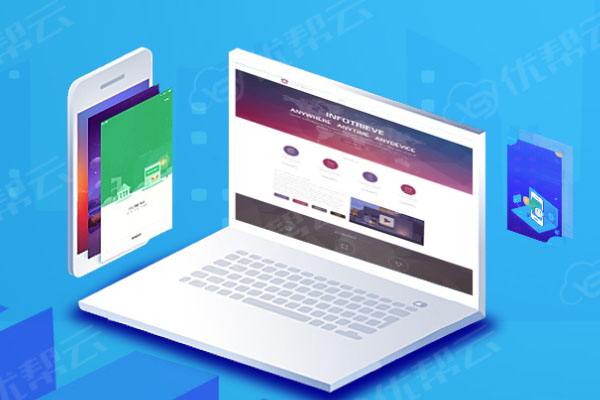 龙圩网络推广公司分析为何企业如此重视网络品牌推广